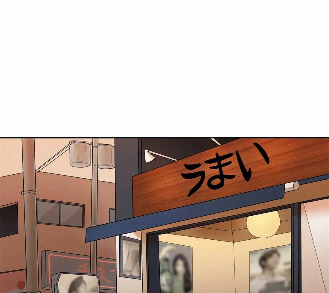 七天实验品第14话图