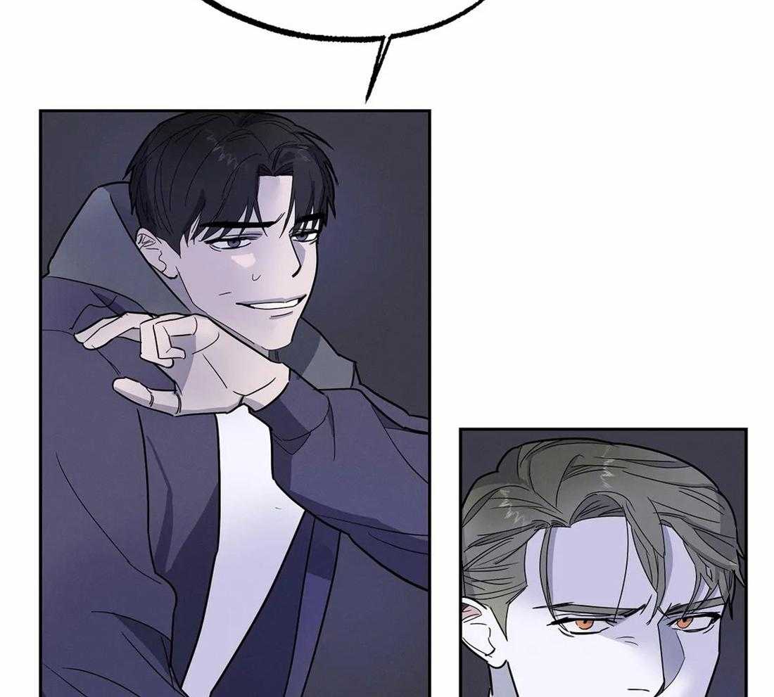 七天实验品第19话图