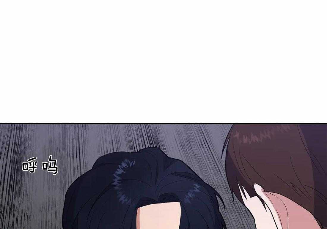 七天实验品第25话图