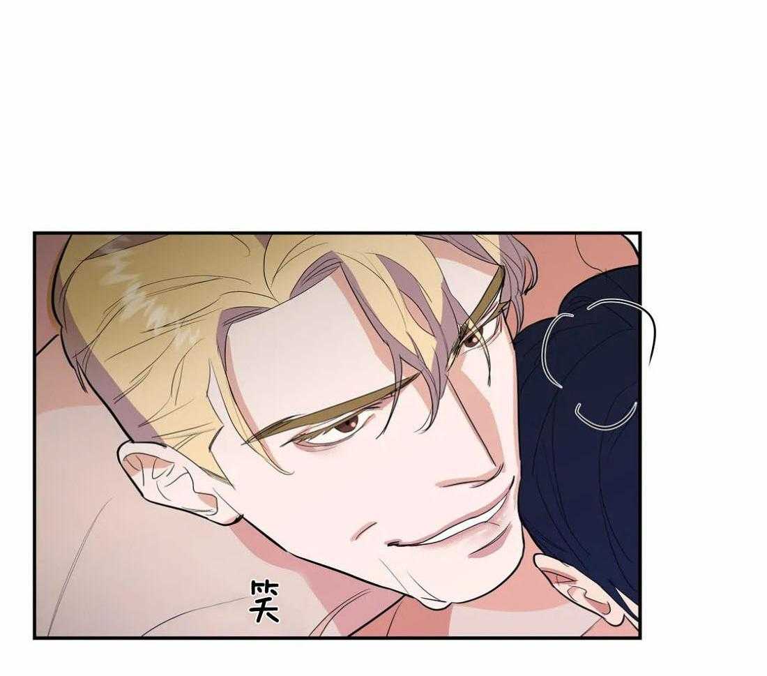 七天实验品第26话图