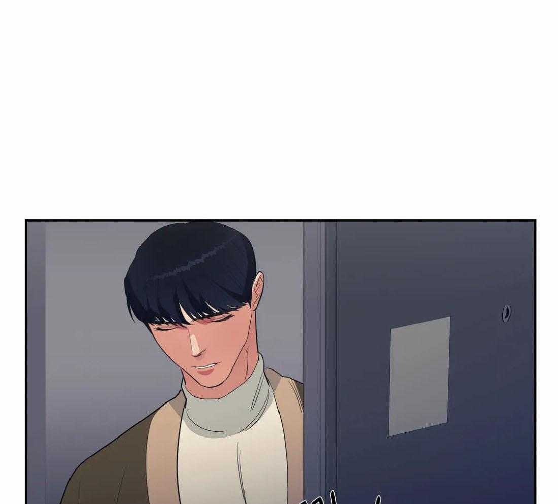 七天实验品第37话图