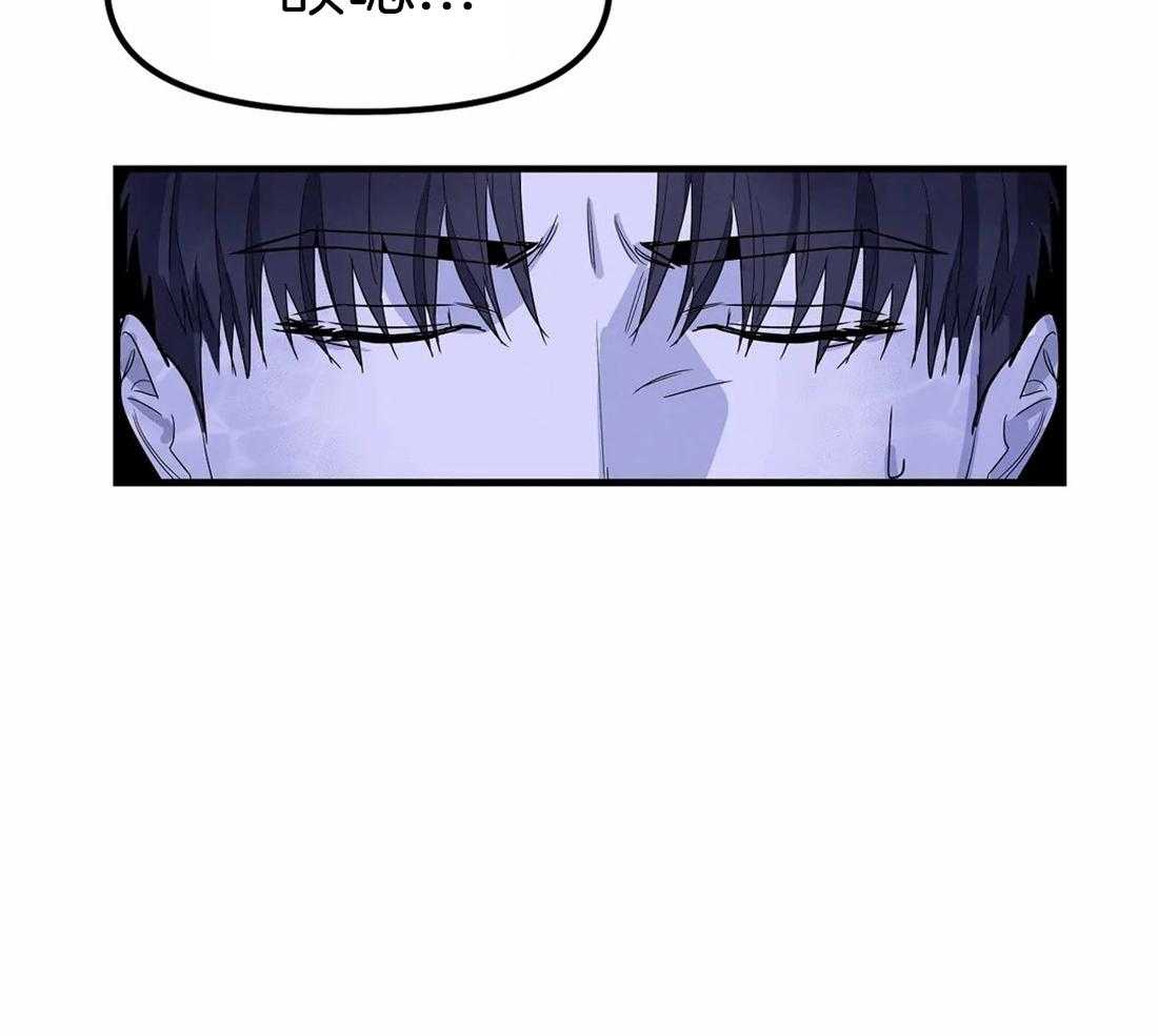 七天实验品第4话图