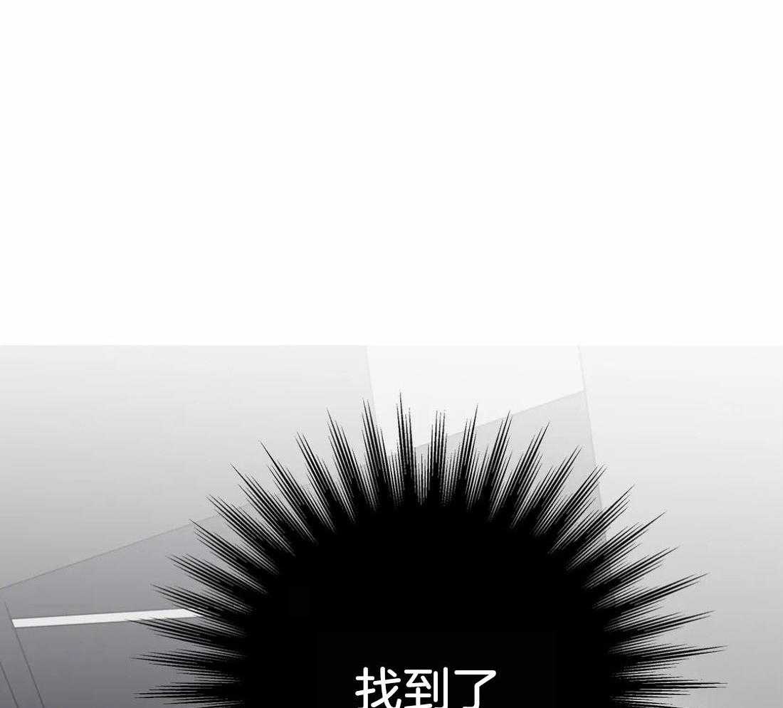 七天实验品第42话图