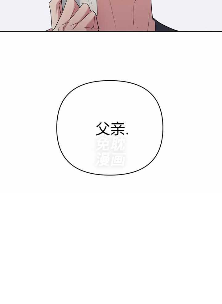 七天实验品第46话图
