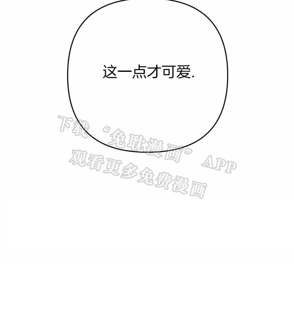 七天实验品第55话图