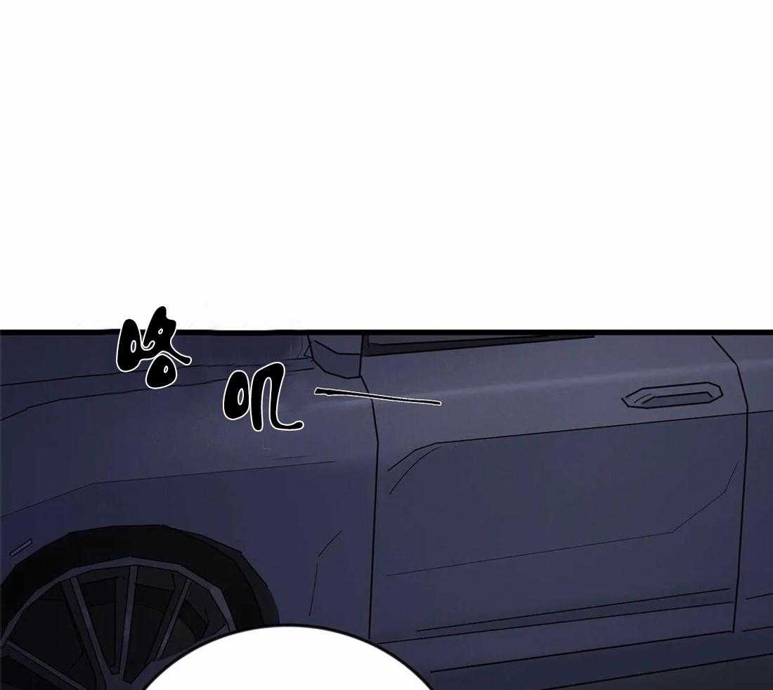 七天实验品第8话图