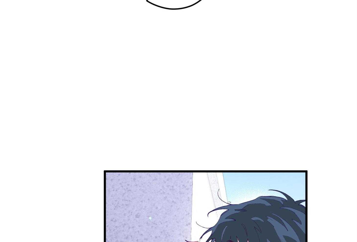 确认关系就XOXO第11话图