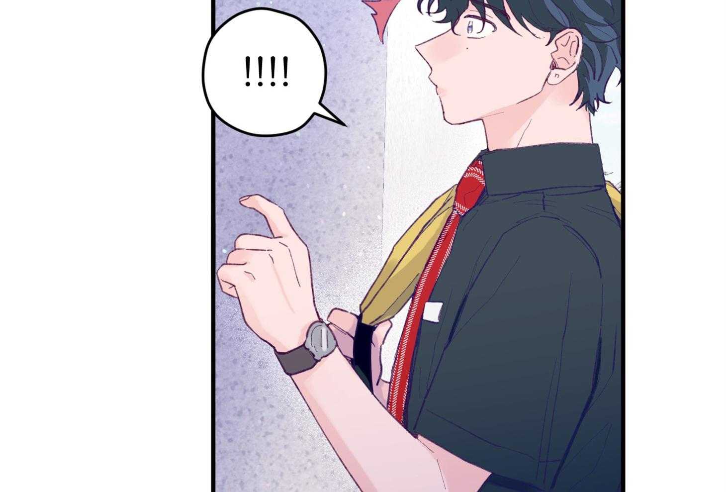 确认关系就XOXO第11话图