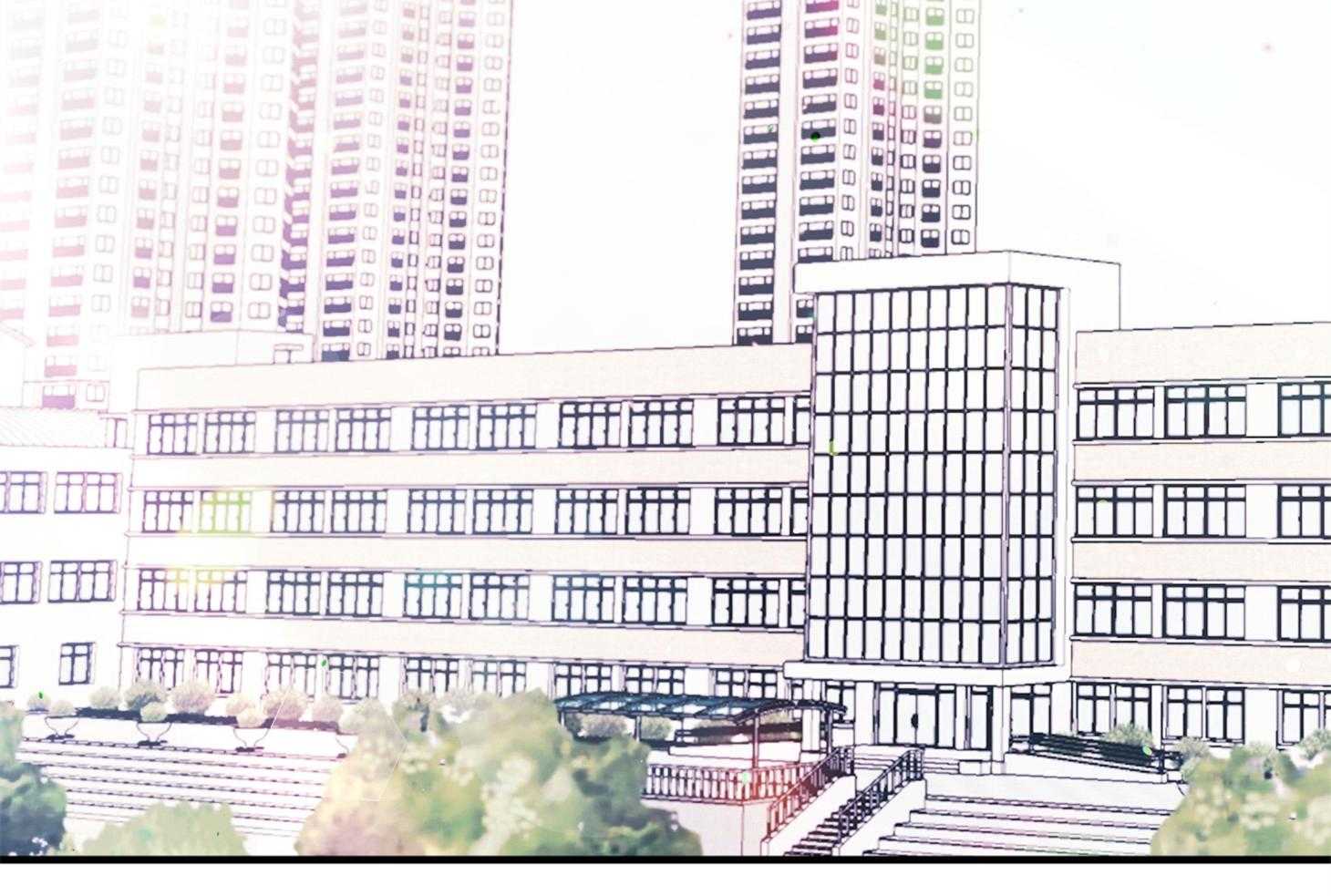 确认关系就XOXO第14话图