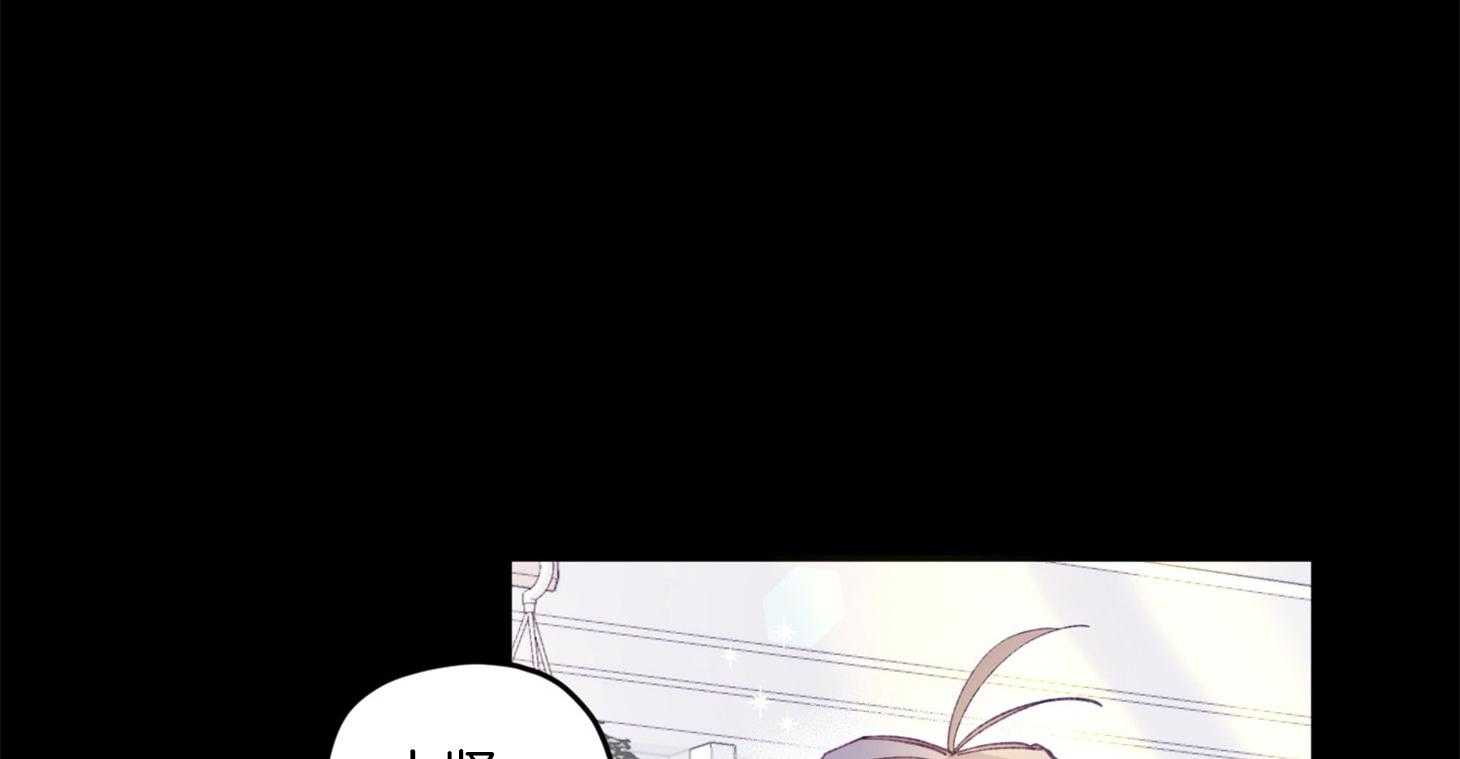 确认关系就XOXO第15话图