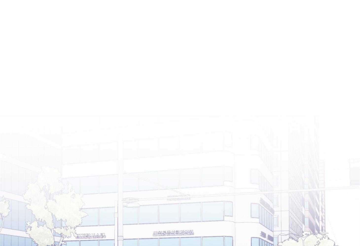 确认关系就XOXO第17话图