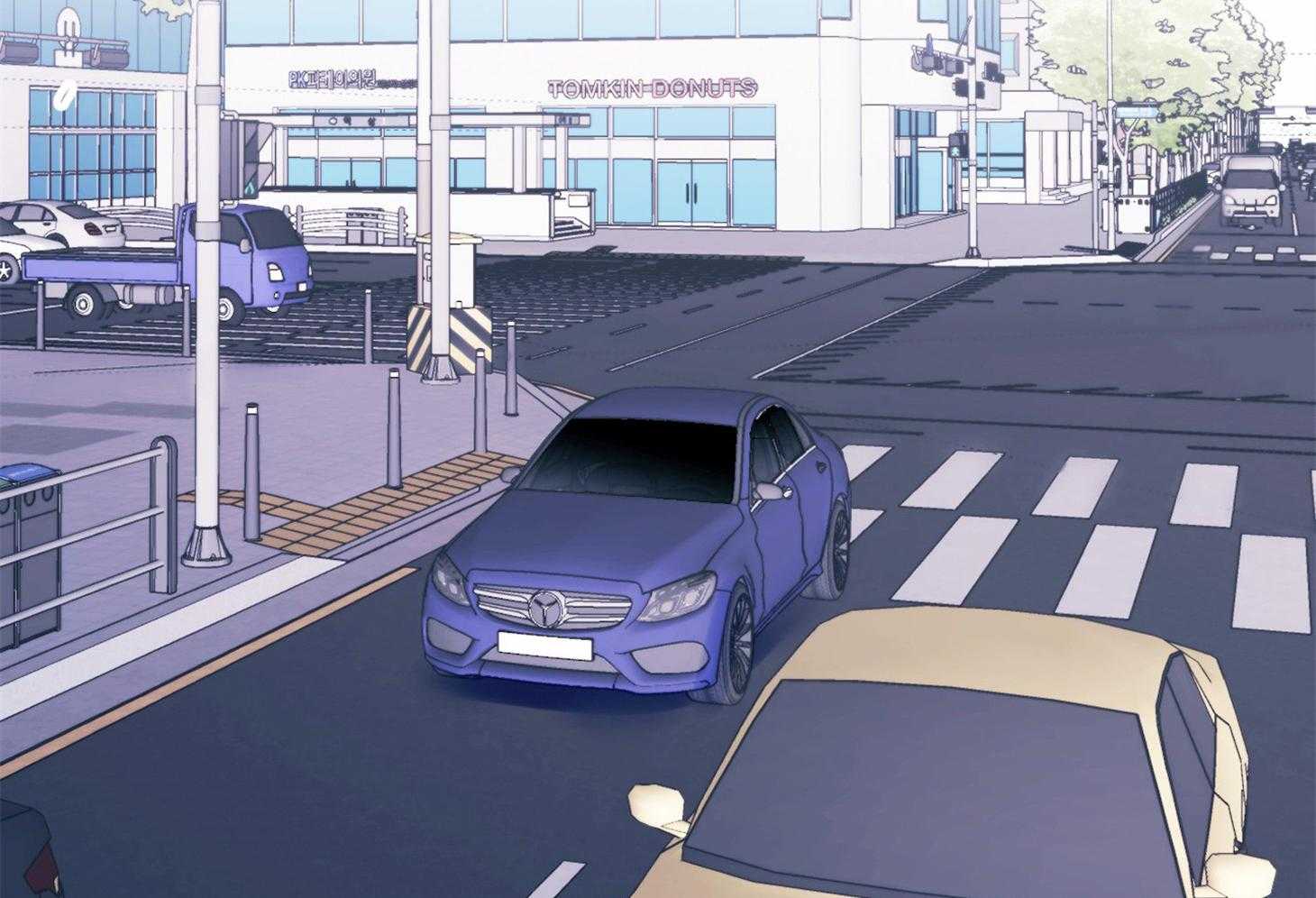 确认关系就XOXO第17话图