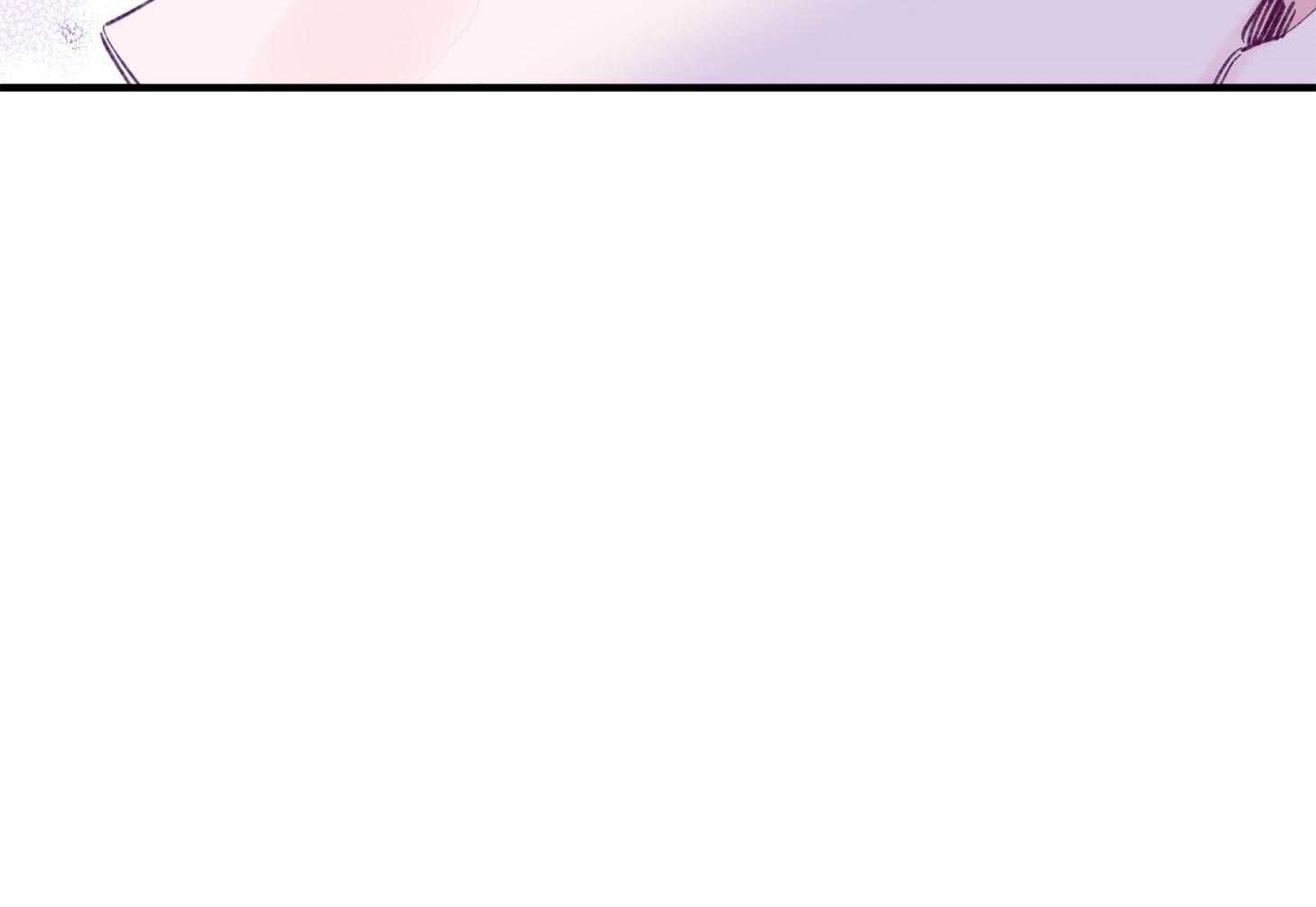 确认关系就XOXO第19话图