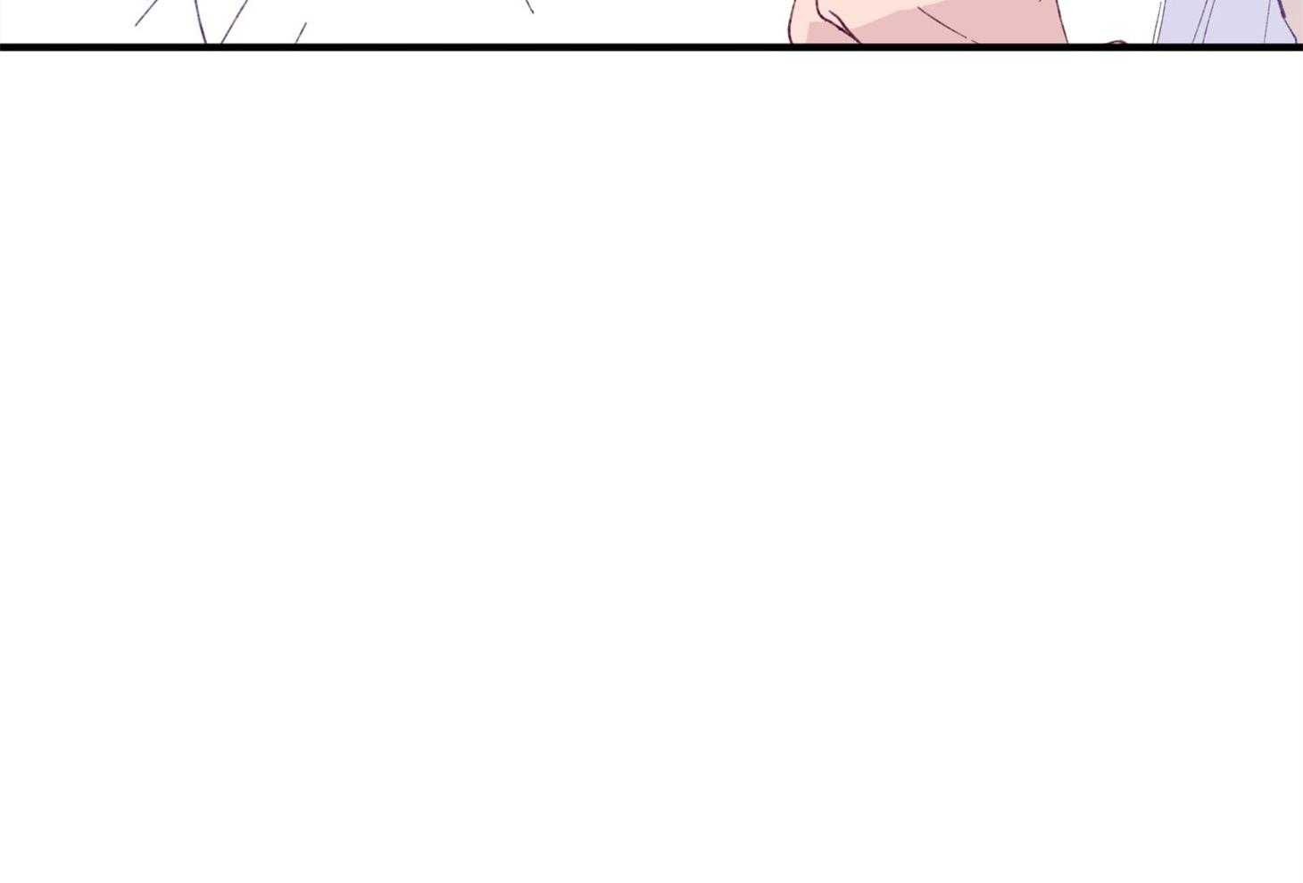 确认关系就XOXO第2话图
