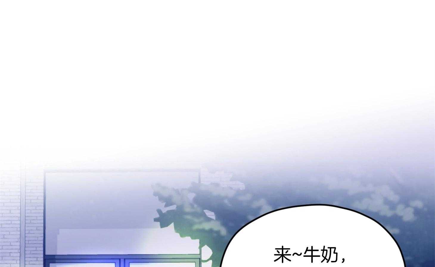 确认关系就XOXO第26话图
