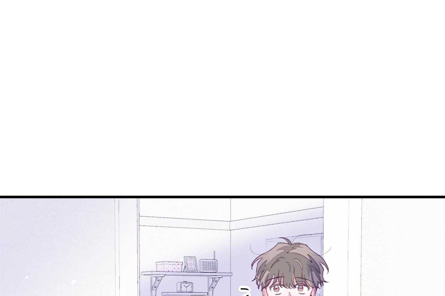 确认关系就XOXO第33话图