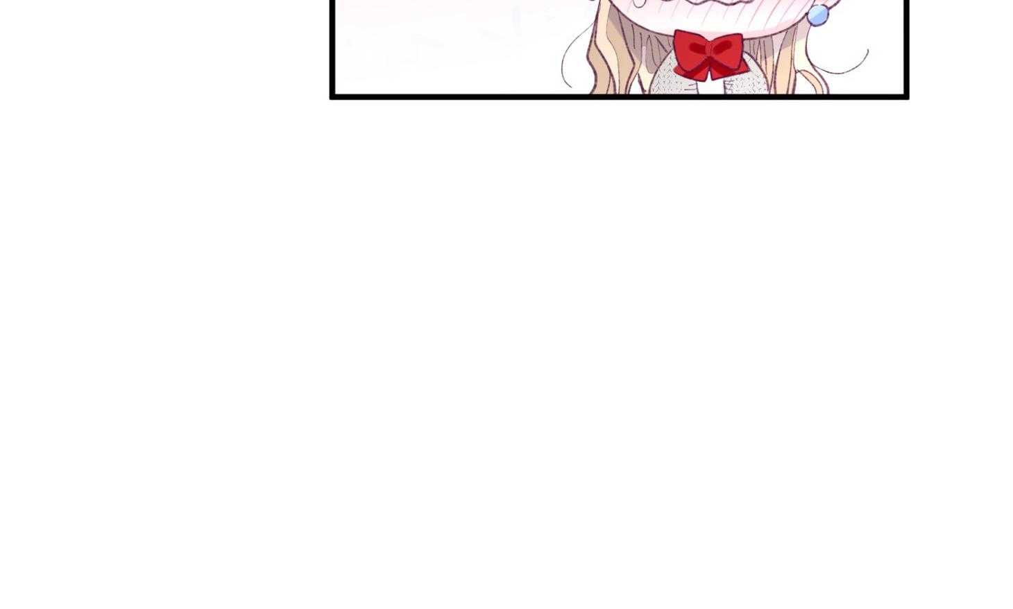 确认关系就XOXO第33话图