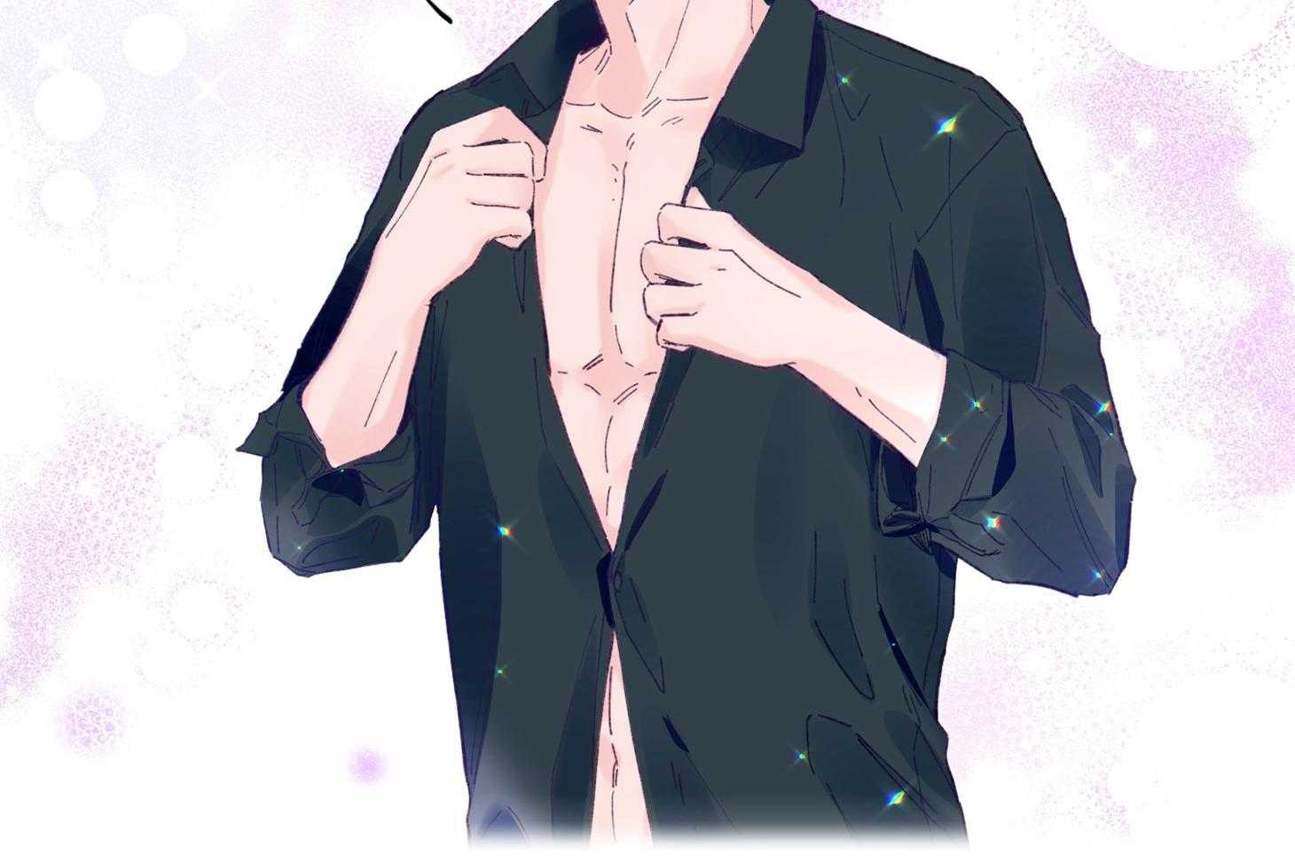 确认关系就XOXO漫画-图5
