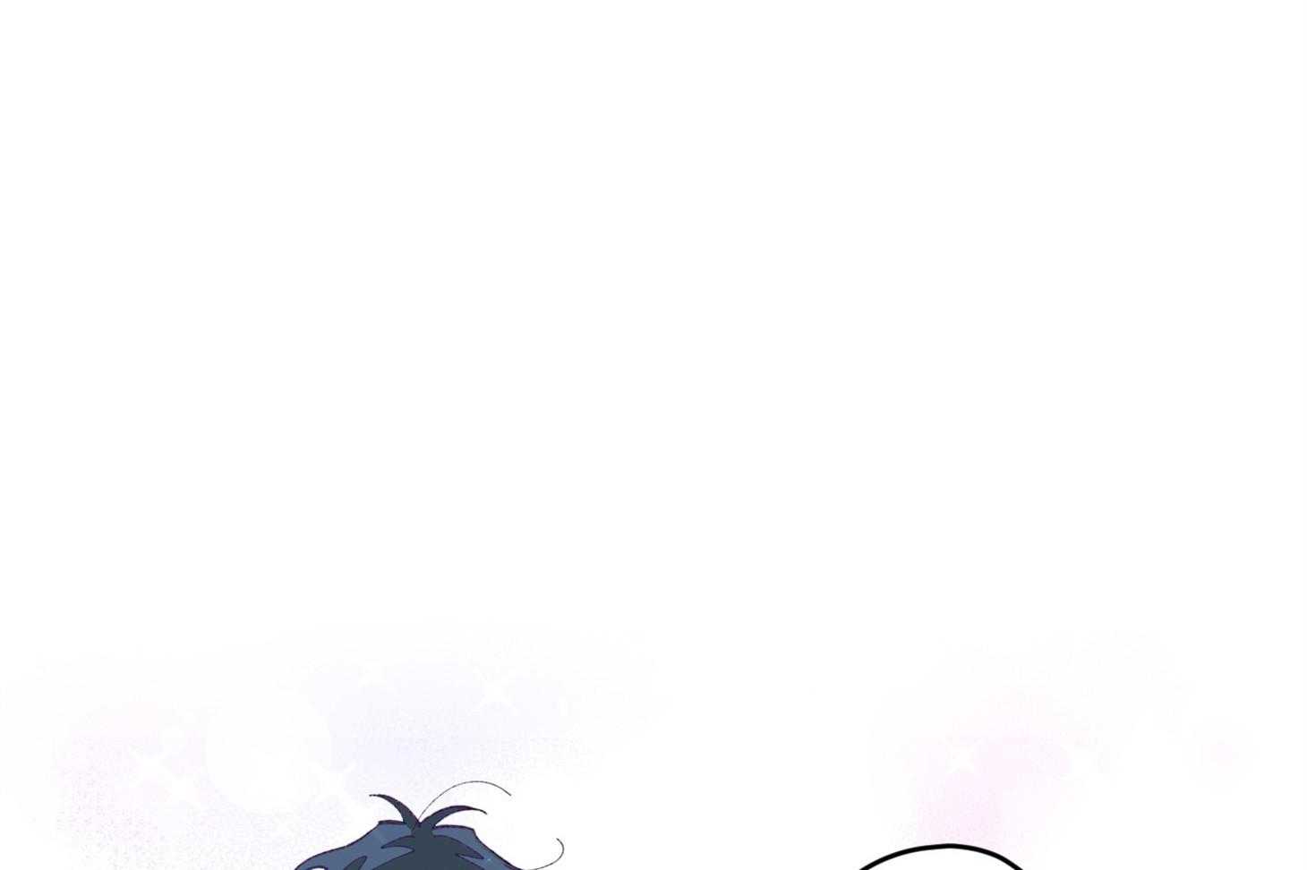 确认关系就XOXO漫画-图6