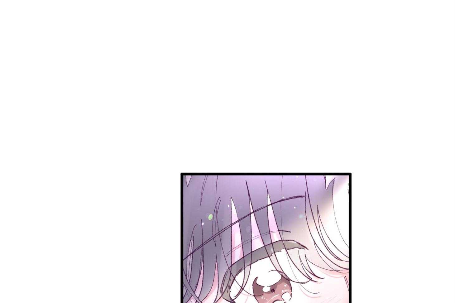 确认关系就XOXO漫画-图16