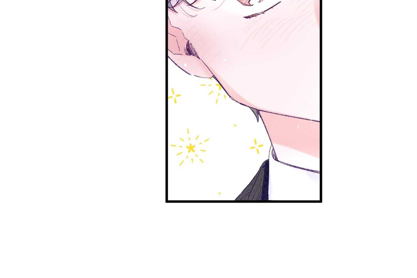 确认关系就XOXO漫画-图17
