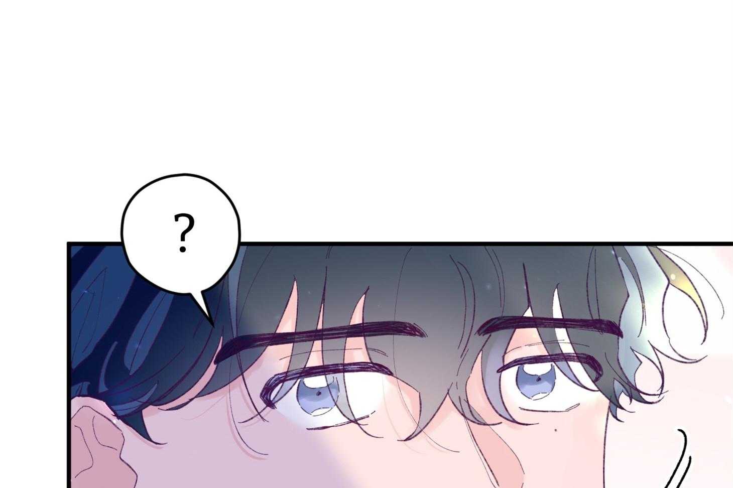 确认关系就XOXO漫画-图22