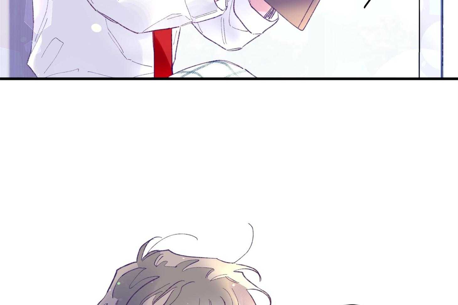 确认关系就XOXO漫画-图28
