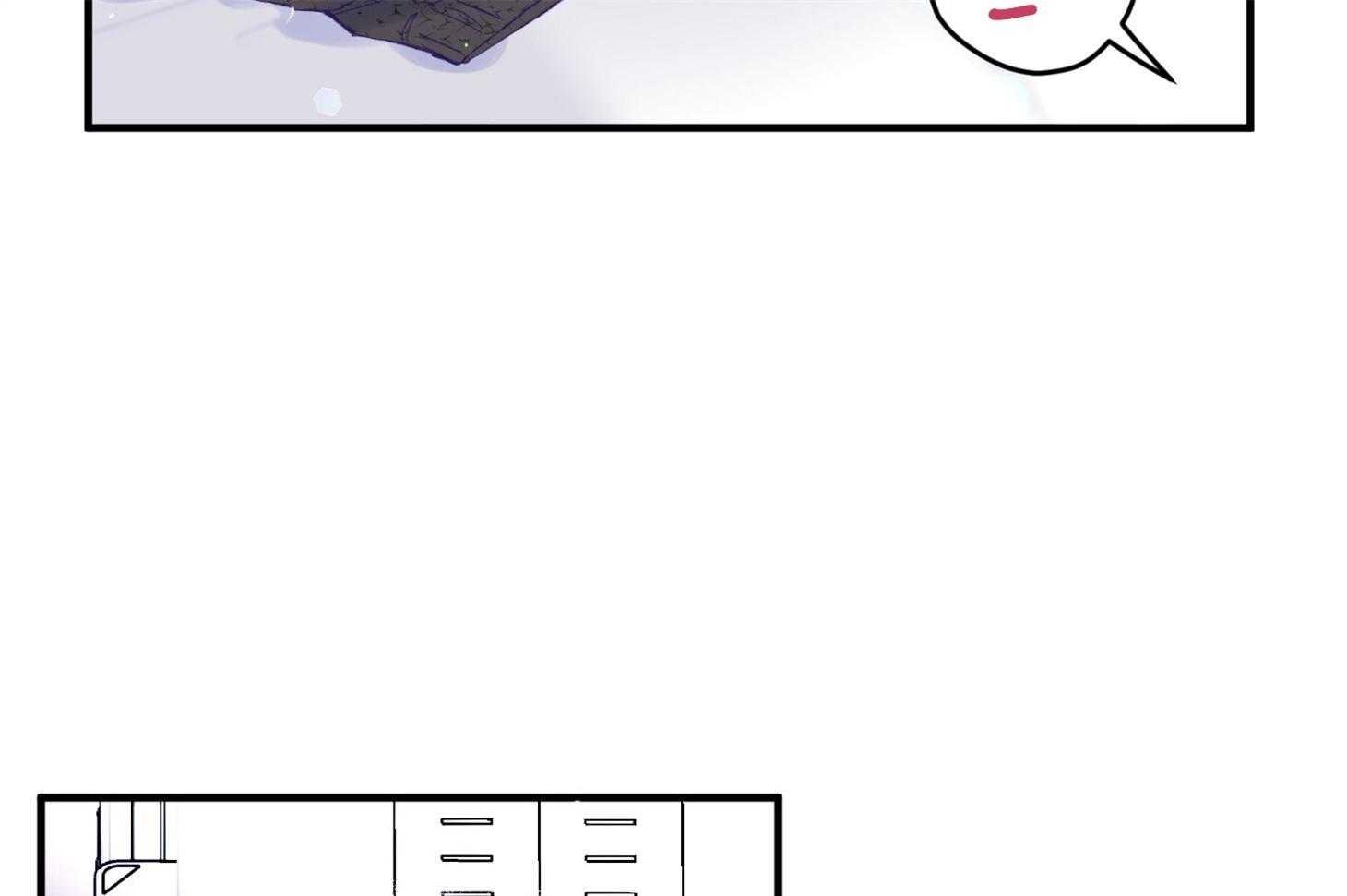 确认关系就XOXO漫画-图31