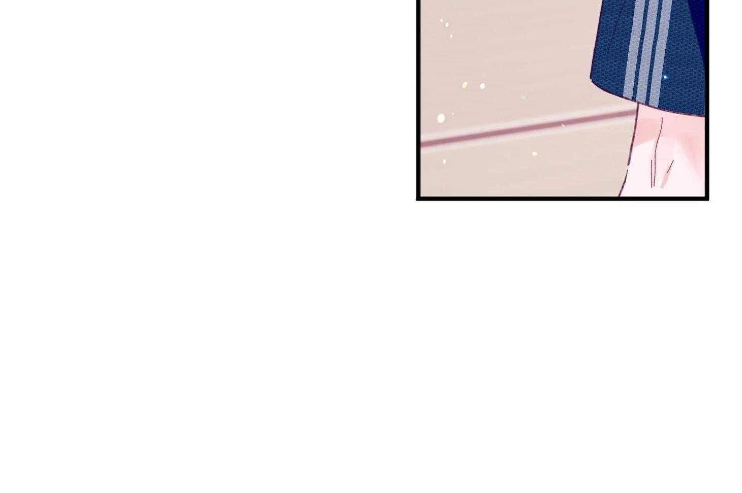 确认关系就XOXO漫画-图47
