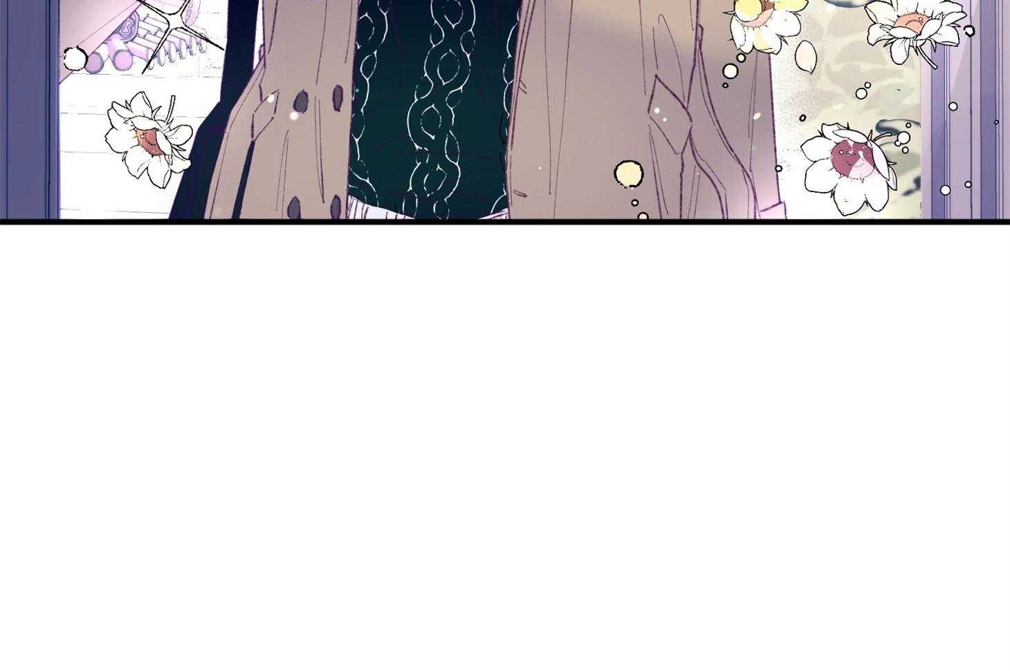 确认关系就XOXO漫画-图59