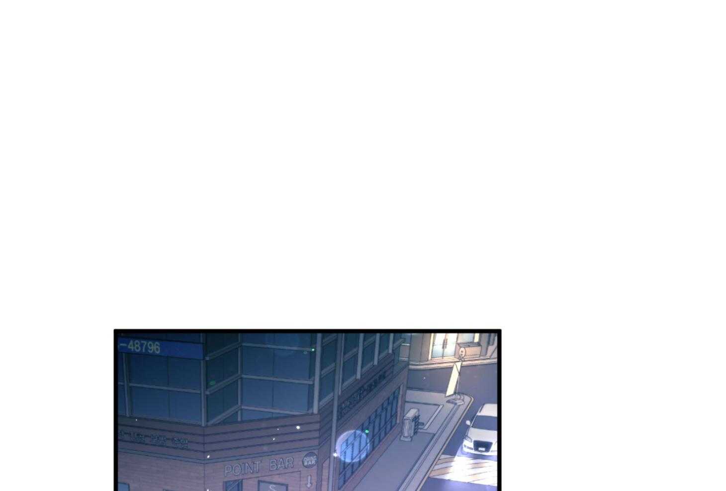 确认关系就XOXO第61话图