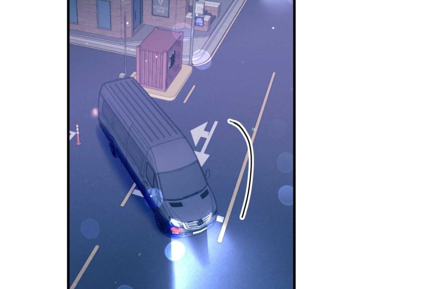 确认关系就XOXO第61话图