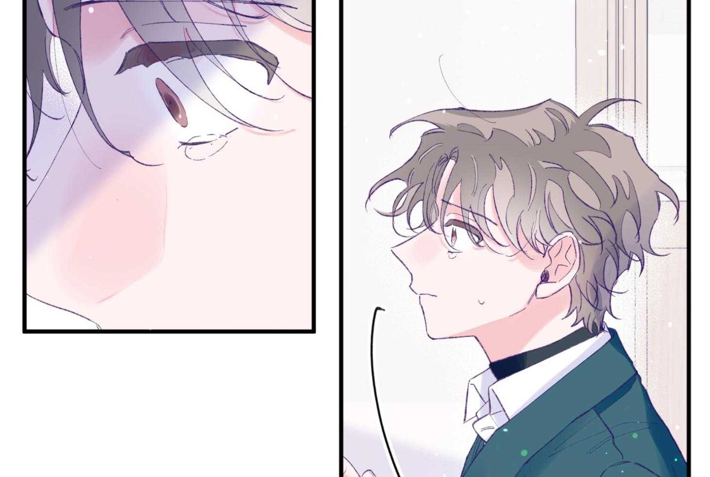 确认关系就XOXO第63话图