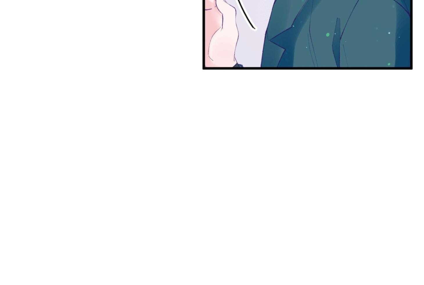 确认关系就XOXO第63话图