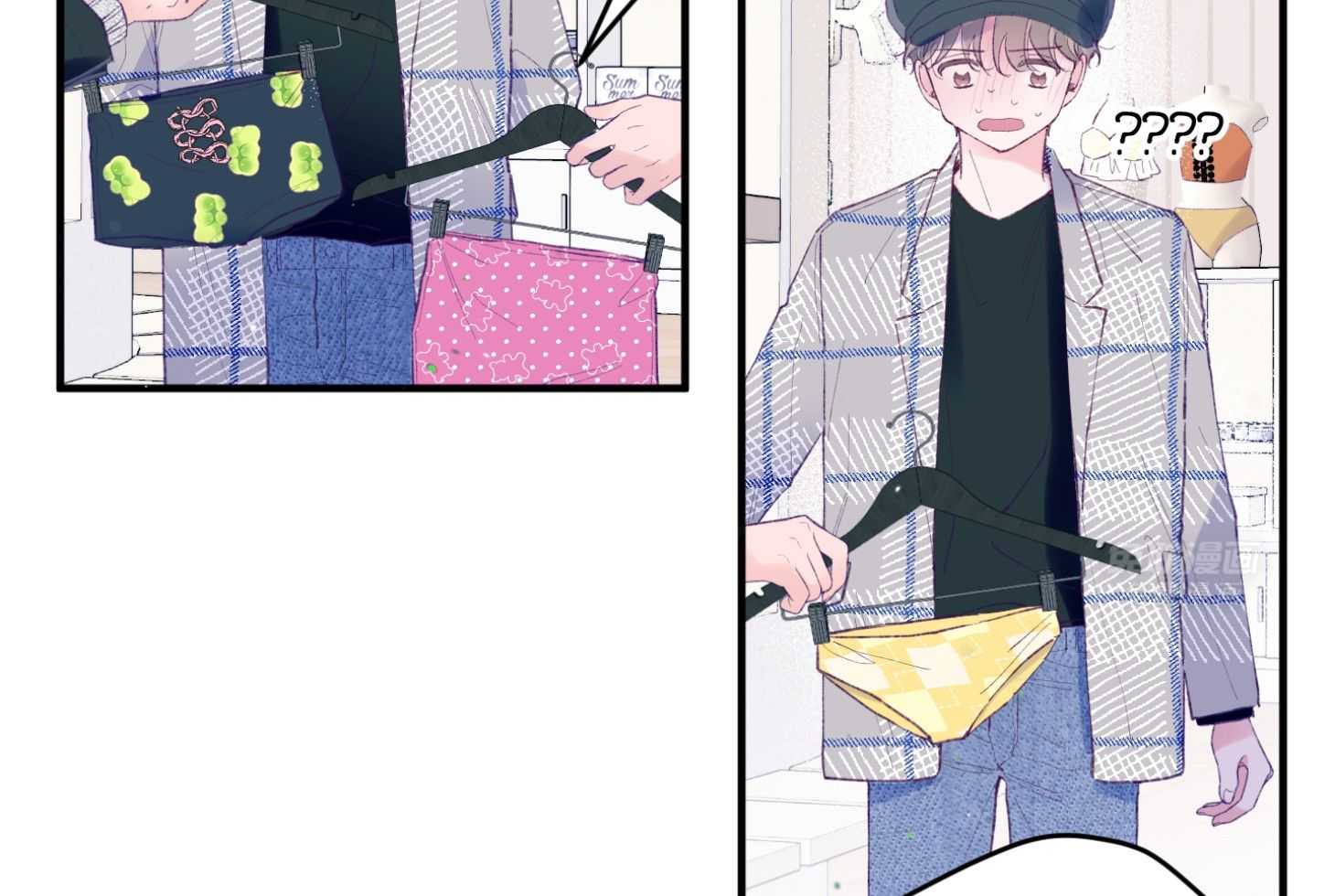 确认关系就XOXO第67话图