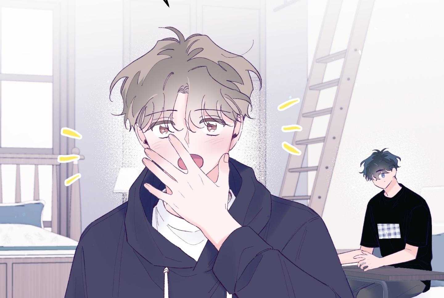 确认关系就XOXO第88话图