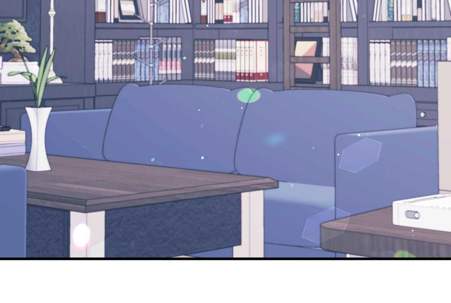 确认关系就XOXO第96话图
