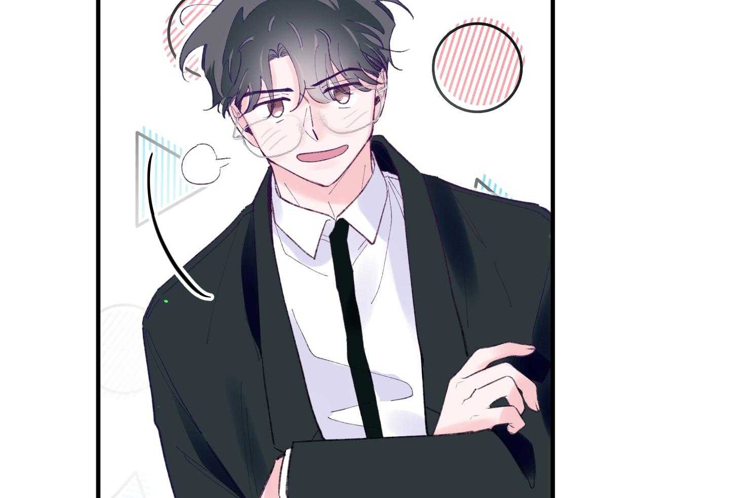 确认关系就XOXO第96话图