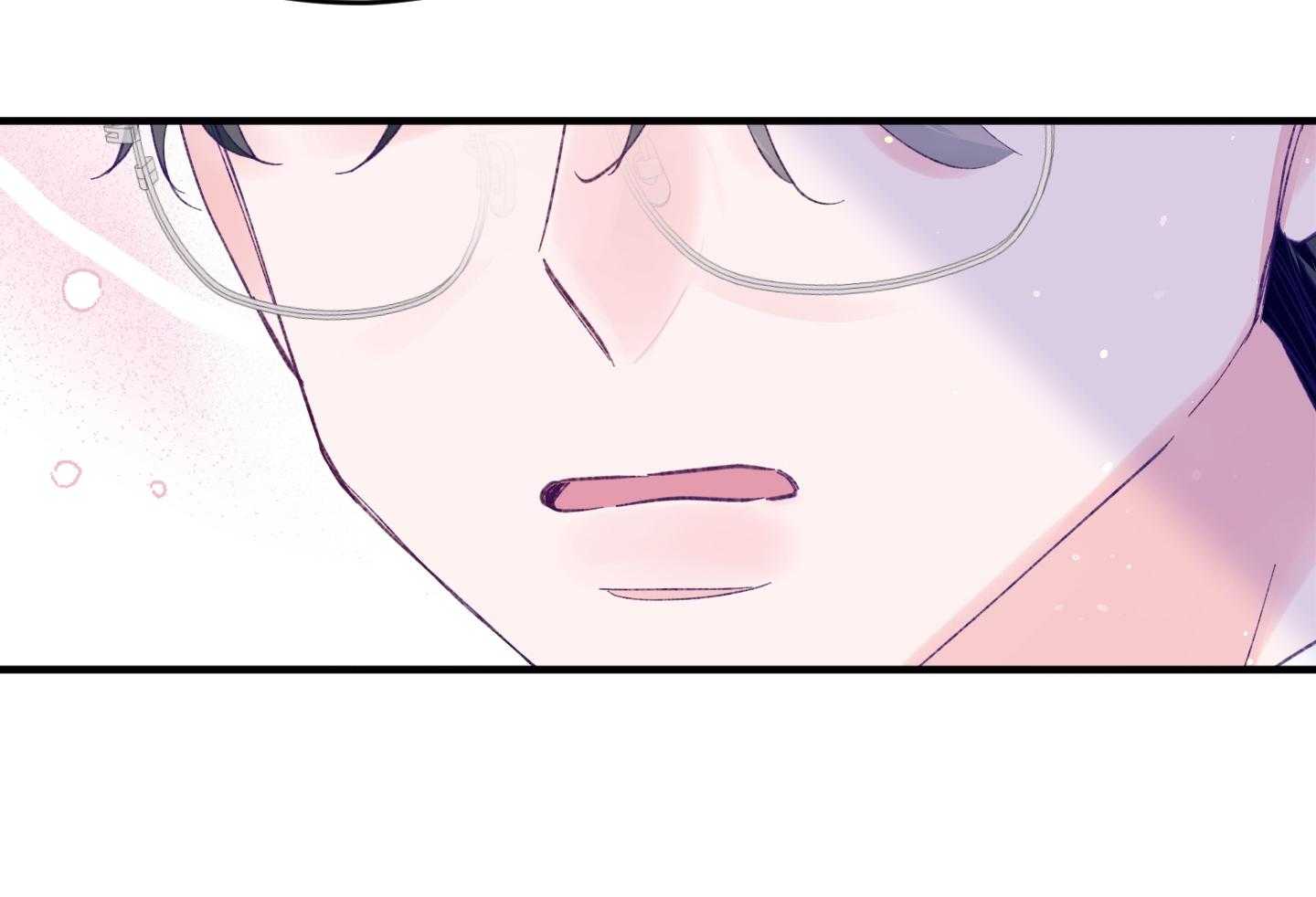 确认关系就XOXO第96话图