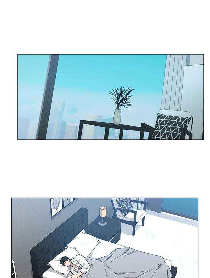 囚笼之爱（外传B）第10话图