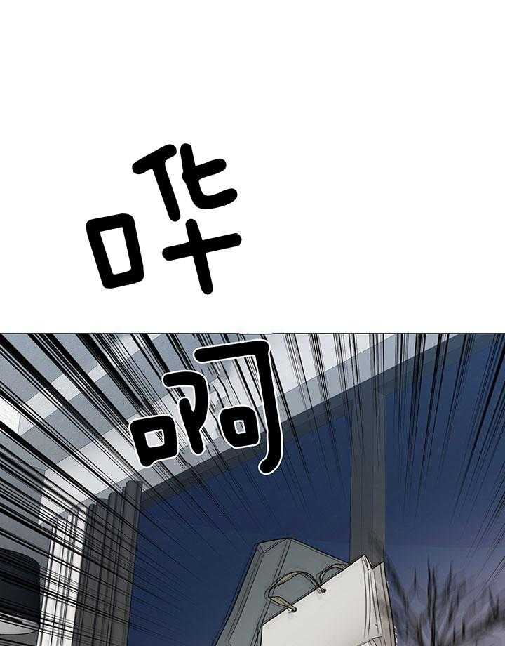 囚笼之爱（外传B）第11话图