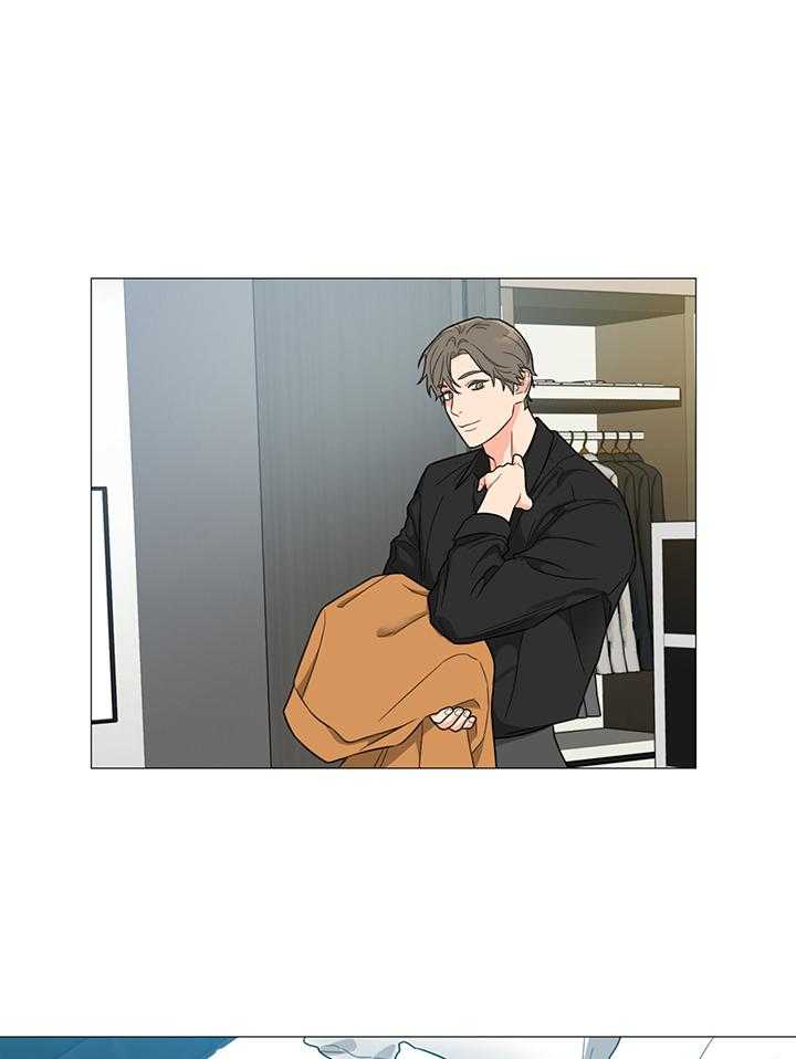 囚笼之爱（外传B）第16话图