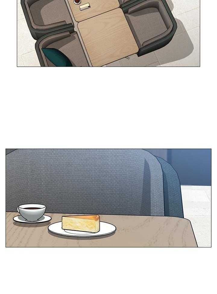 囚笼之爱（外传B） 第23话 第8页