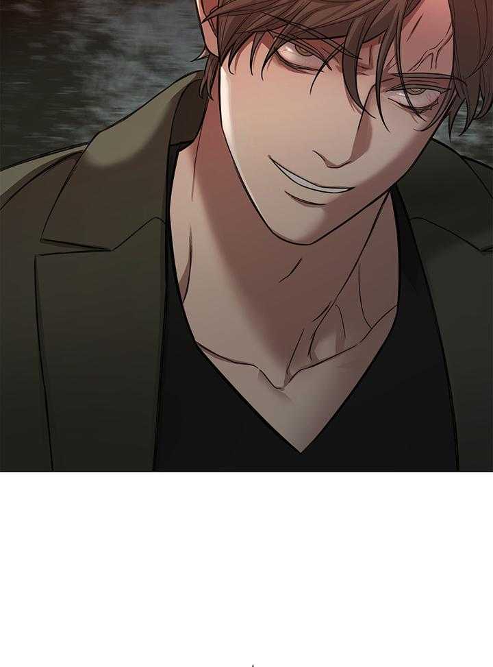 囚笼之爱（外传B） 第23话 第11页