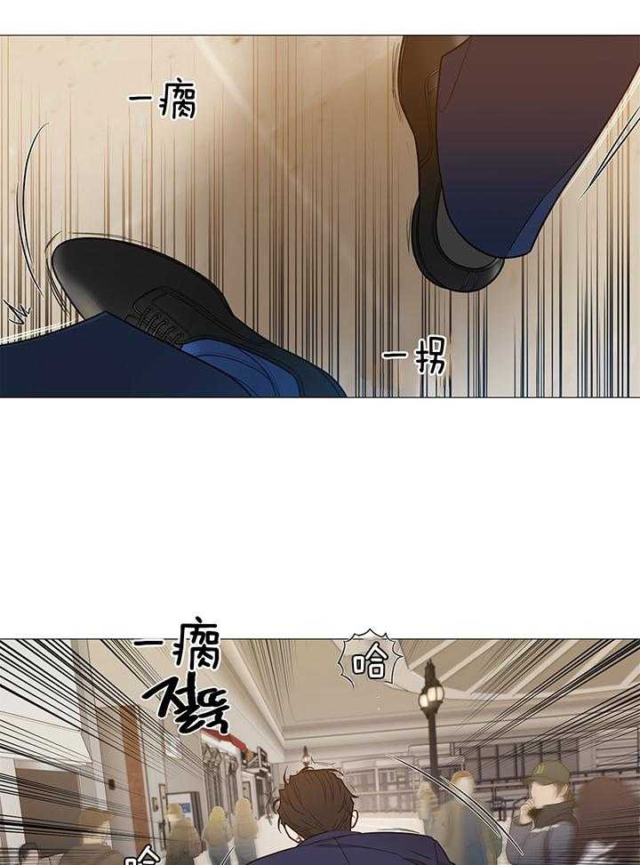 囚笼之爱（外传B） 第23话 第14页