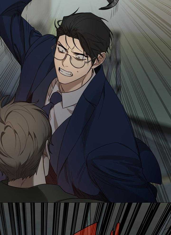 囚笼之爱（外传B） 第25话 第21页