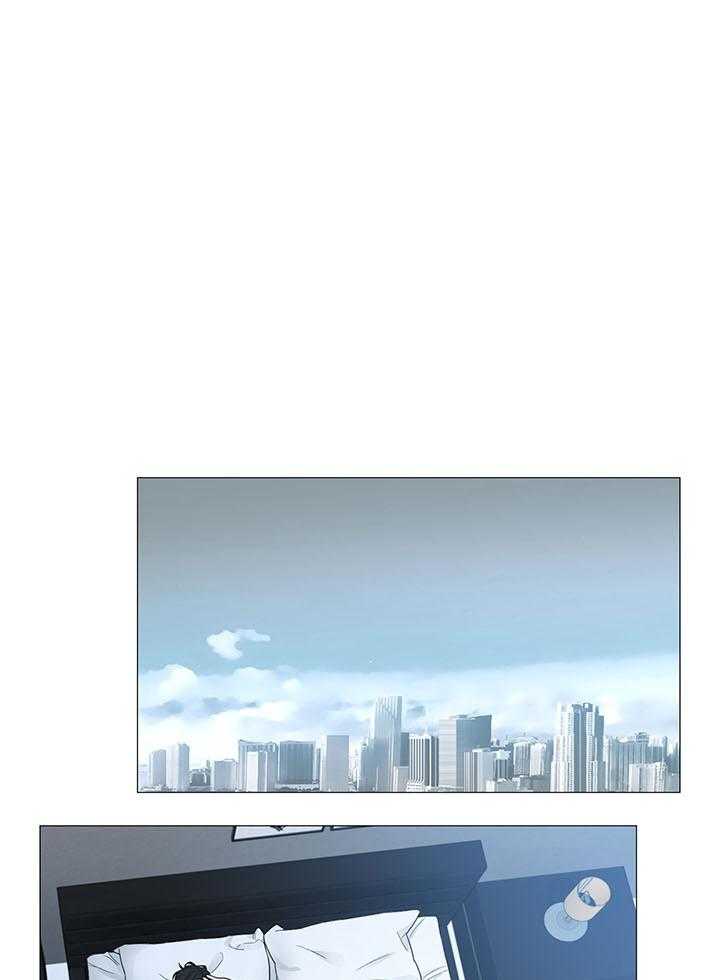 囚笼之爱（外传B）第33话图