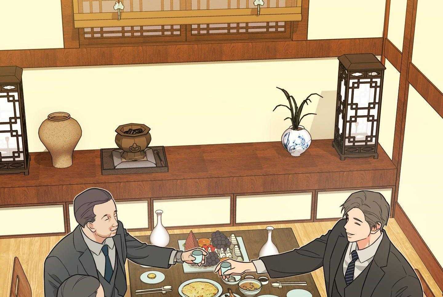 囚笼之爱（外传B）第40话图