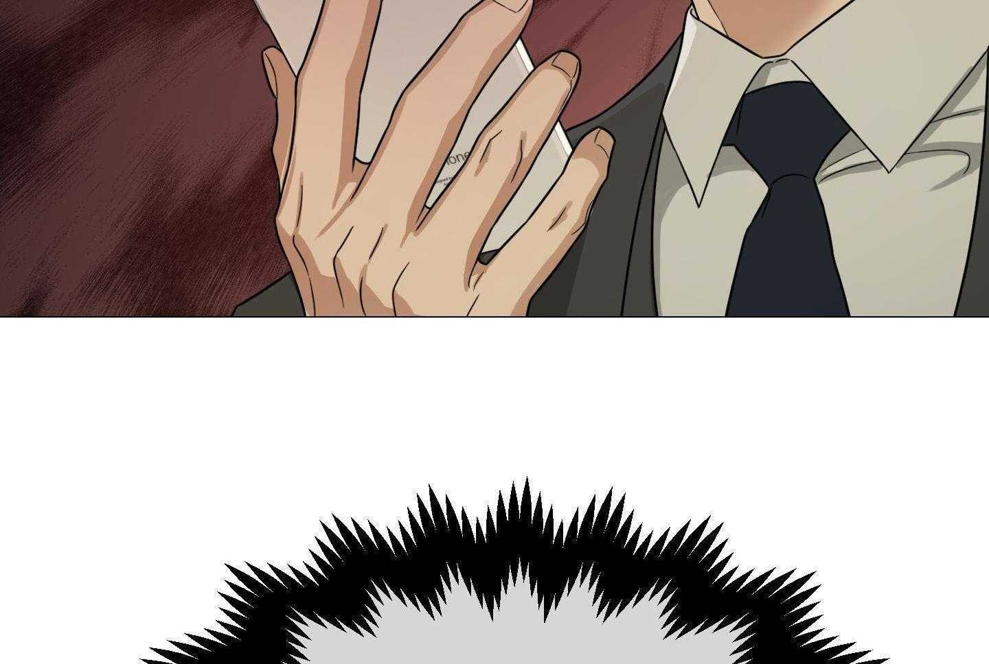 囚笼之爱（外传B） 第41话 第12页