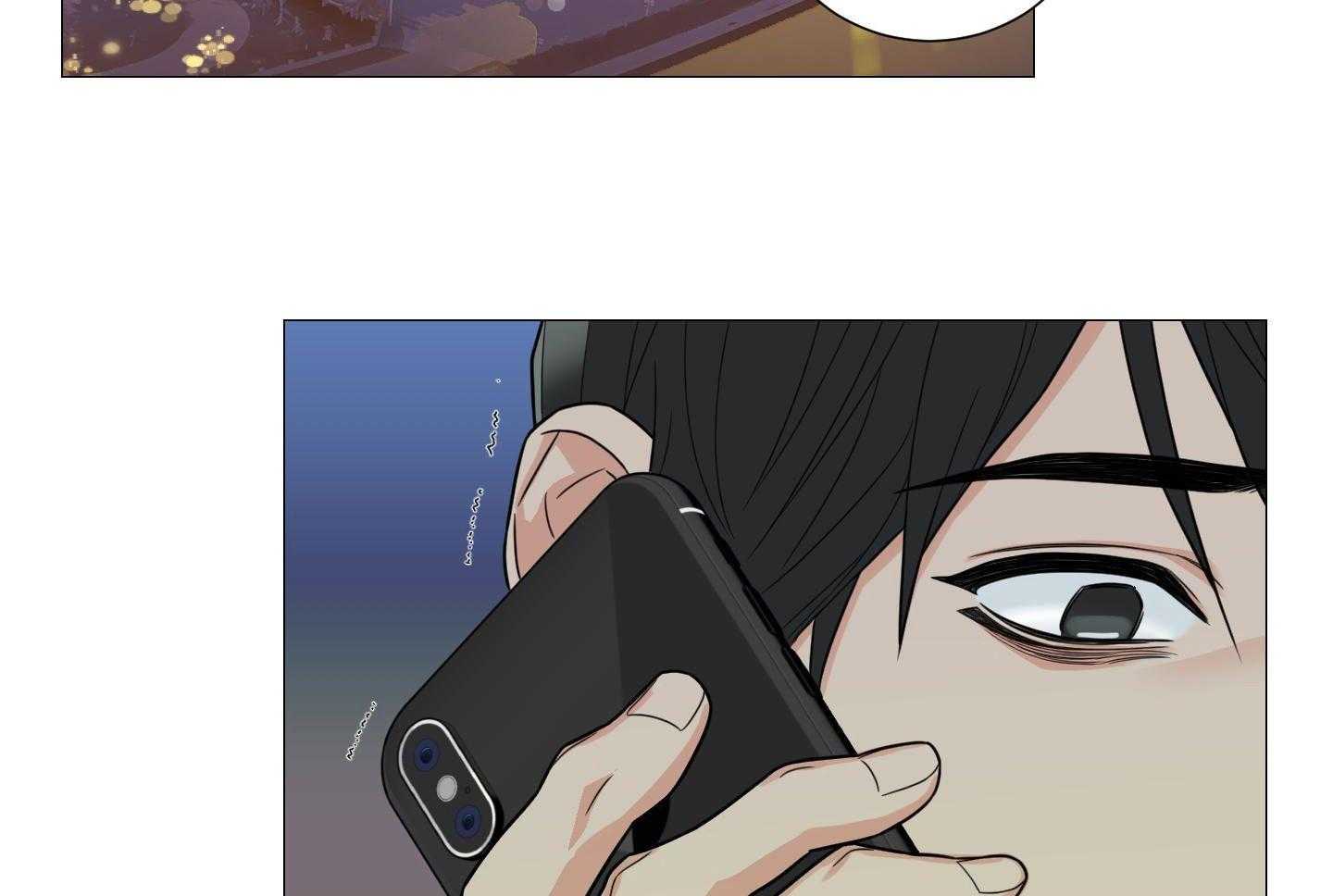 囚笼之爱（外传B） 第41话 第18页